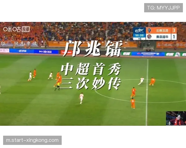 16岁邝兆镭完成中超首秀 成为首位亮相09年龄段球员
